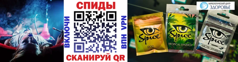 сайты даркнета официальный сайт  Нововоронеж  БУТИРАТ BDO 33%  магазин   