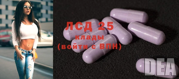 jwh Алзамай