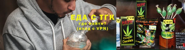 скорость Покровск