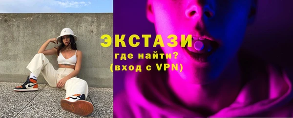 jwh Алзамай