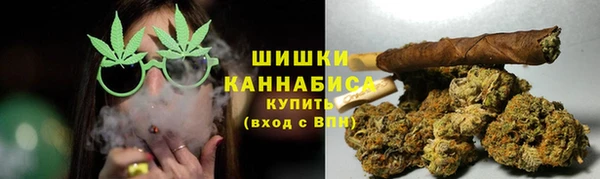 наркотики Алексеевка