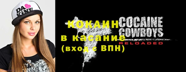 jwh Алзамай