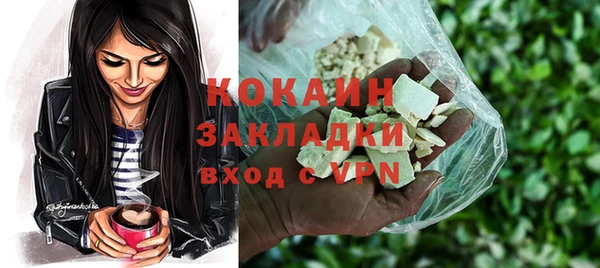 наркотики Алексеевка