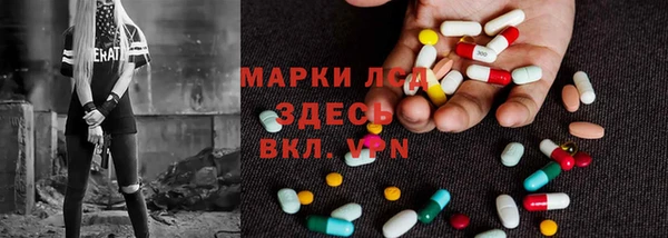 jwh Алзамай