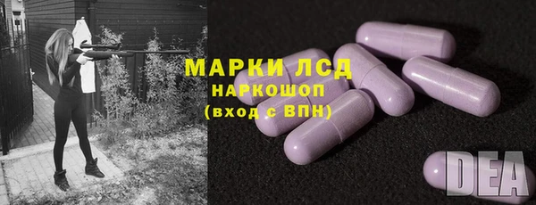 jwh Алзамай