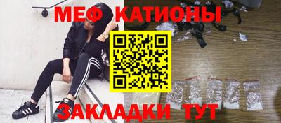 тгк Гатчина