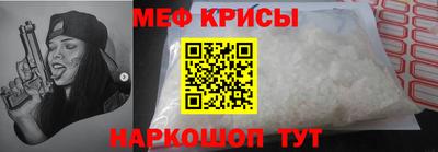 тгк Гатчина