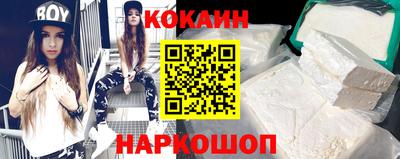тгк Гатчина