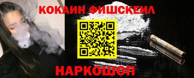 винт Гусь-Хрустальный