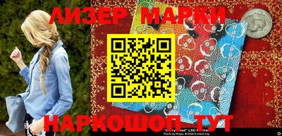крисы Гусев