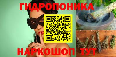 тгк Гатчина