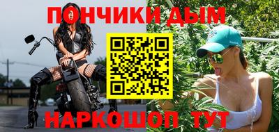 крисы Гусев