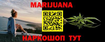 ГАЛЛЮЦИНОГЕННЫЕ ГРИБЫ Среднеуральск