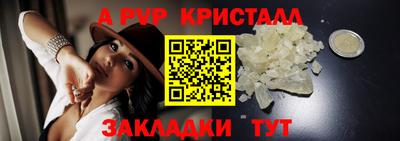 экстази Гай