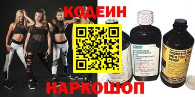 тгк Гатчина