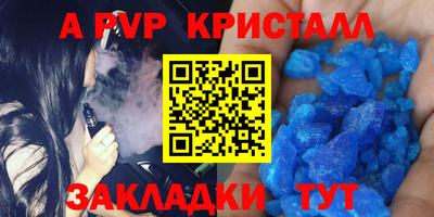 крисы Гусев
