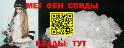 тгк Гатчина