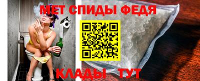 винт Гусь-Хрустальный