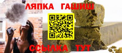 крисы Гусев