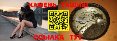 экстази Гай