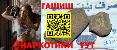 крисы Гусев