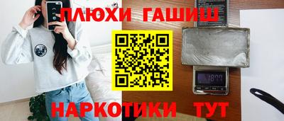 экстази Гай