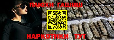 крисы Гусев