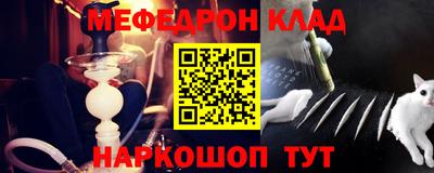 тгк Гатчина