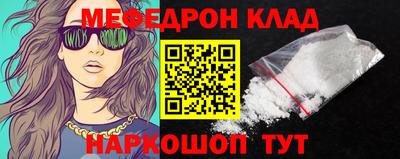 экстази Гай