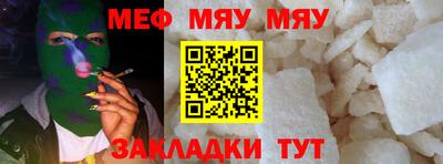 экстази Гай